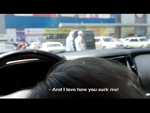 ❤️ Засмоктала прямо на стоянці біля супермаркету ❤❌ Супер порно на uk.eviewporn-com.ru ❌️